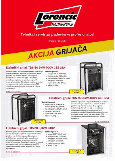 LS.Catalog